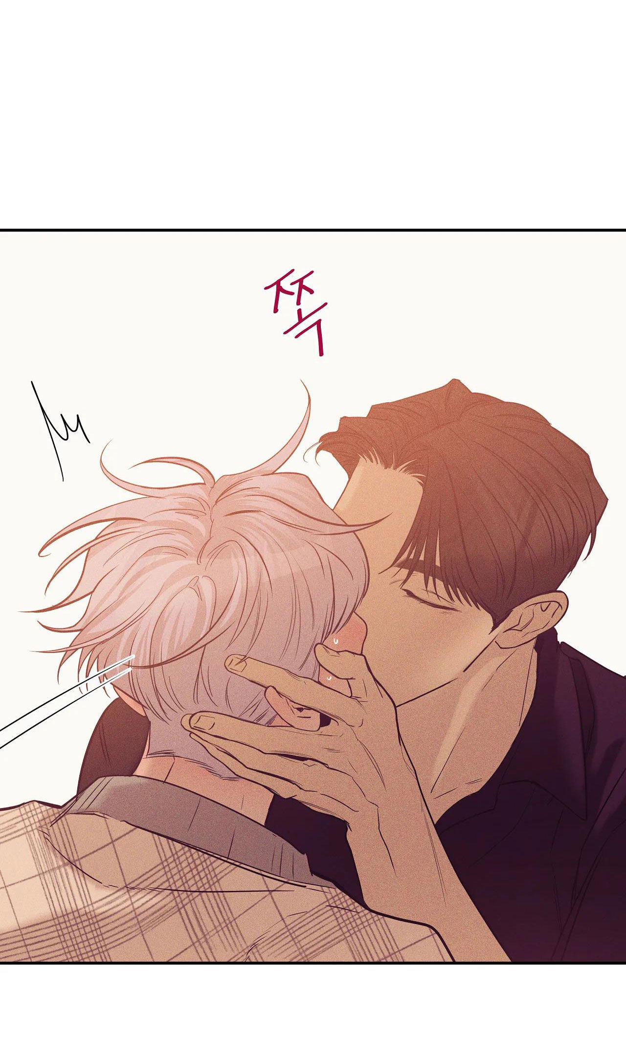 [18+] THIẾU NIÊN SÒ chapter 63.2