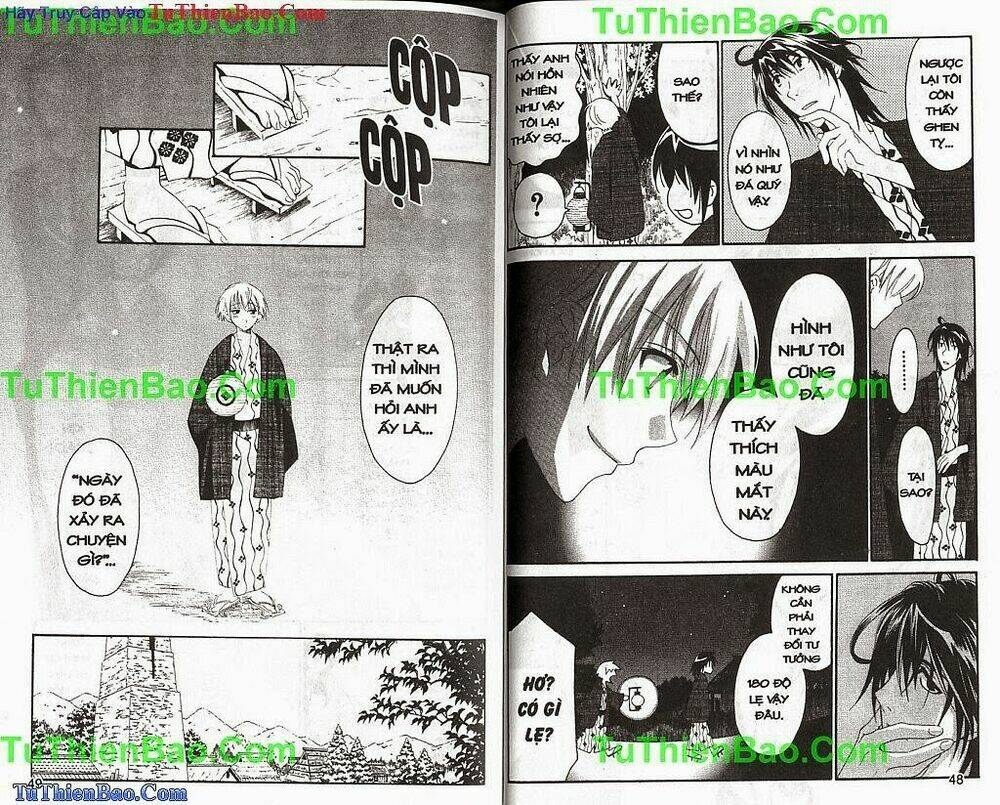 truyền thuyết thiên cẩu chapter 7 25