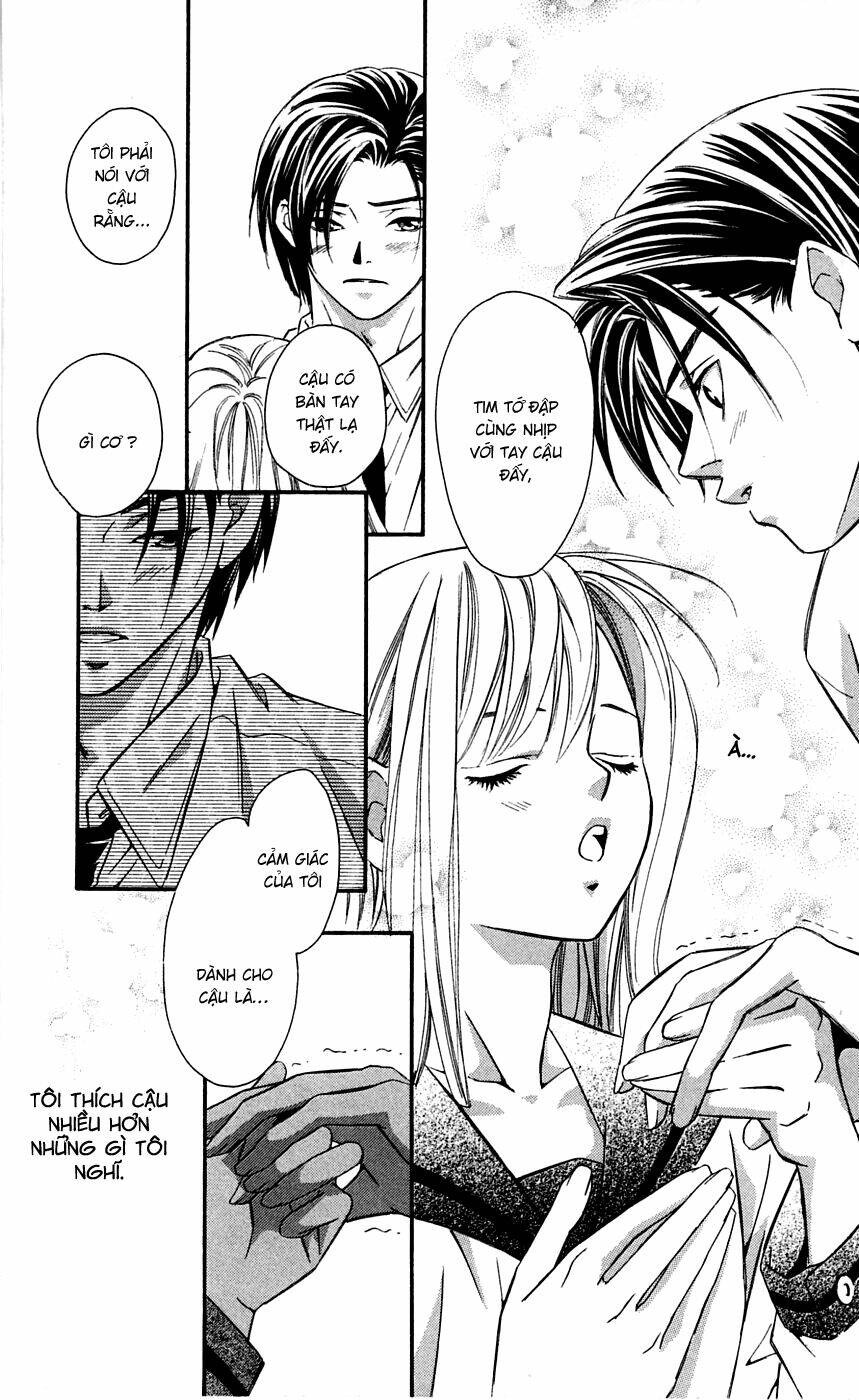 gekka no kimi chapter 3 26