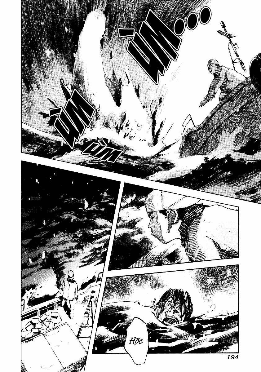 skyhigh: shinshou chapter 8 8