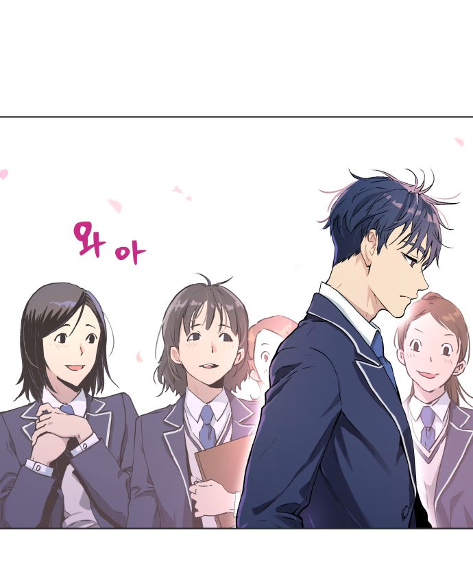 oh dangun chapter 2.1 42