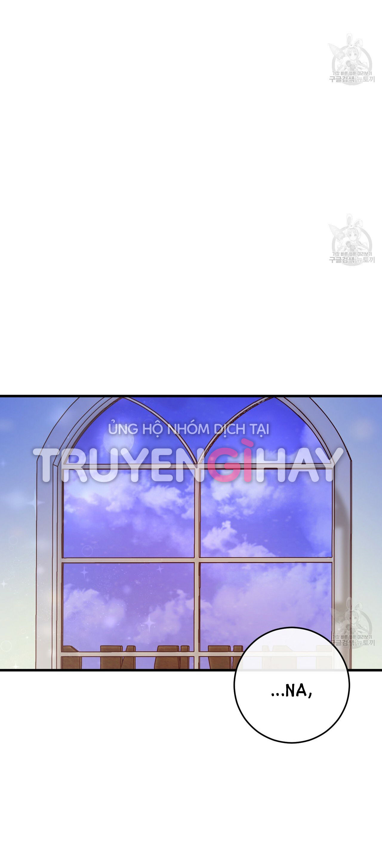 hãy nếm và nuốt đi nào chapter 23.2 3