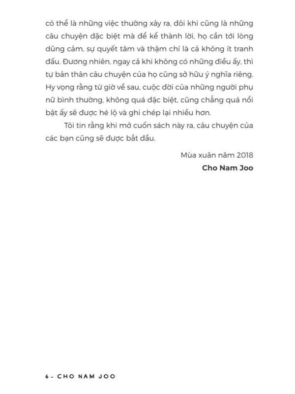 Sách - Tên cô ấy là (Nhã Nam HCM)