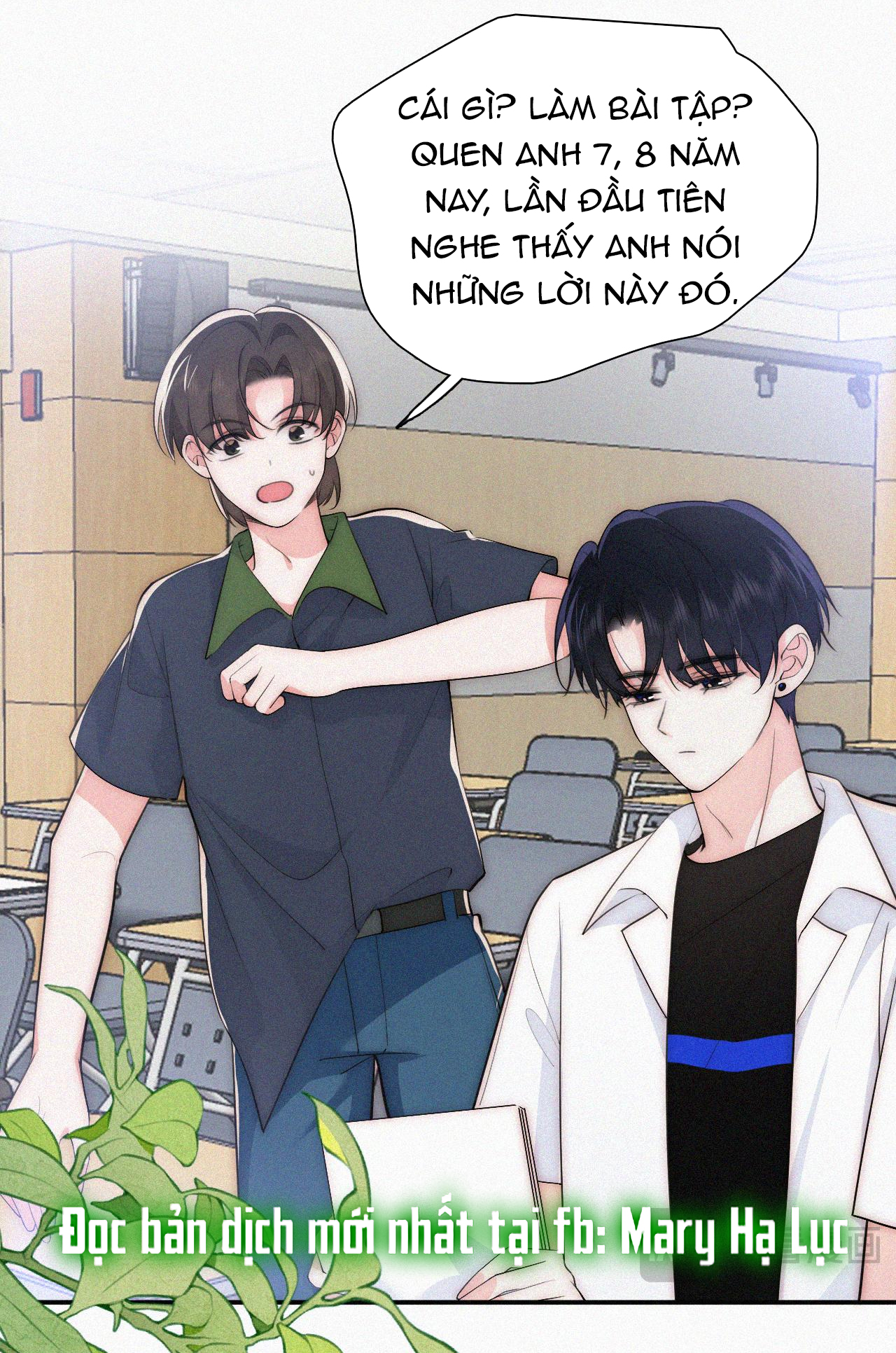 bệnh yêu chapter 93 24