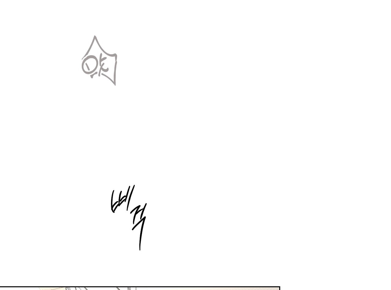 [18+] Trời Sinh Địch Thủ chapter 54.2 89