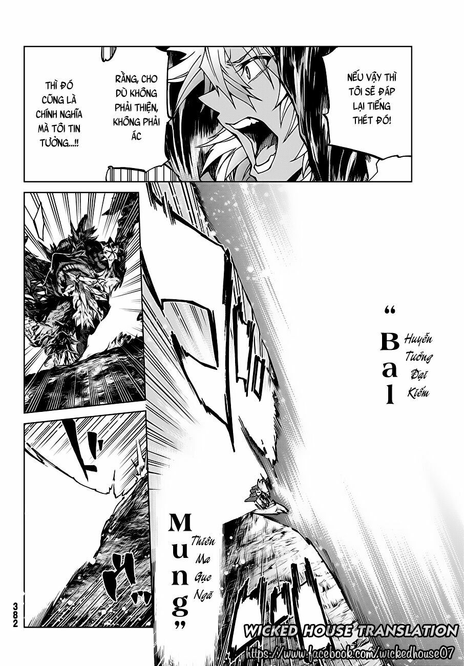 fate/grand order -turas realta- chapter 18 12