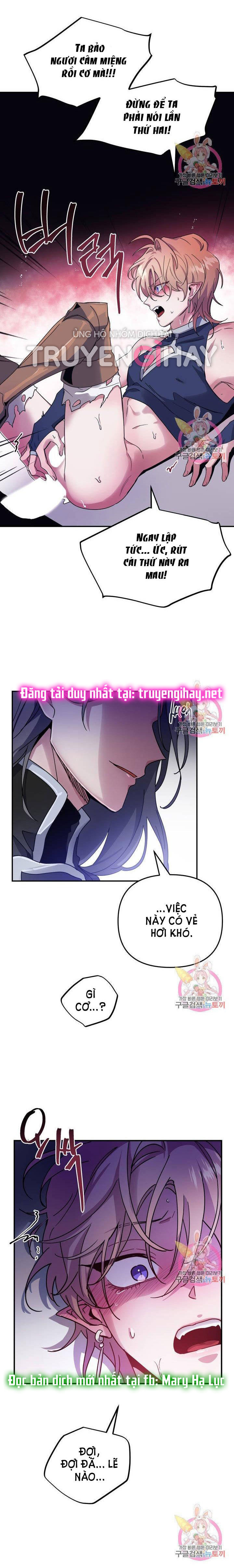 [18+] sự sụp đổ hắc ám - vực thẳm - dark fall chapter 2.1 7