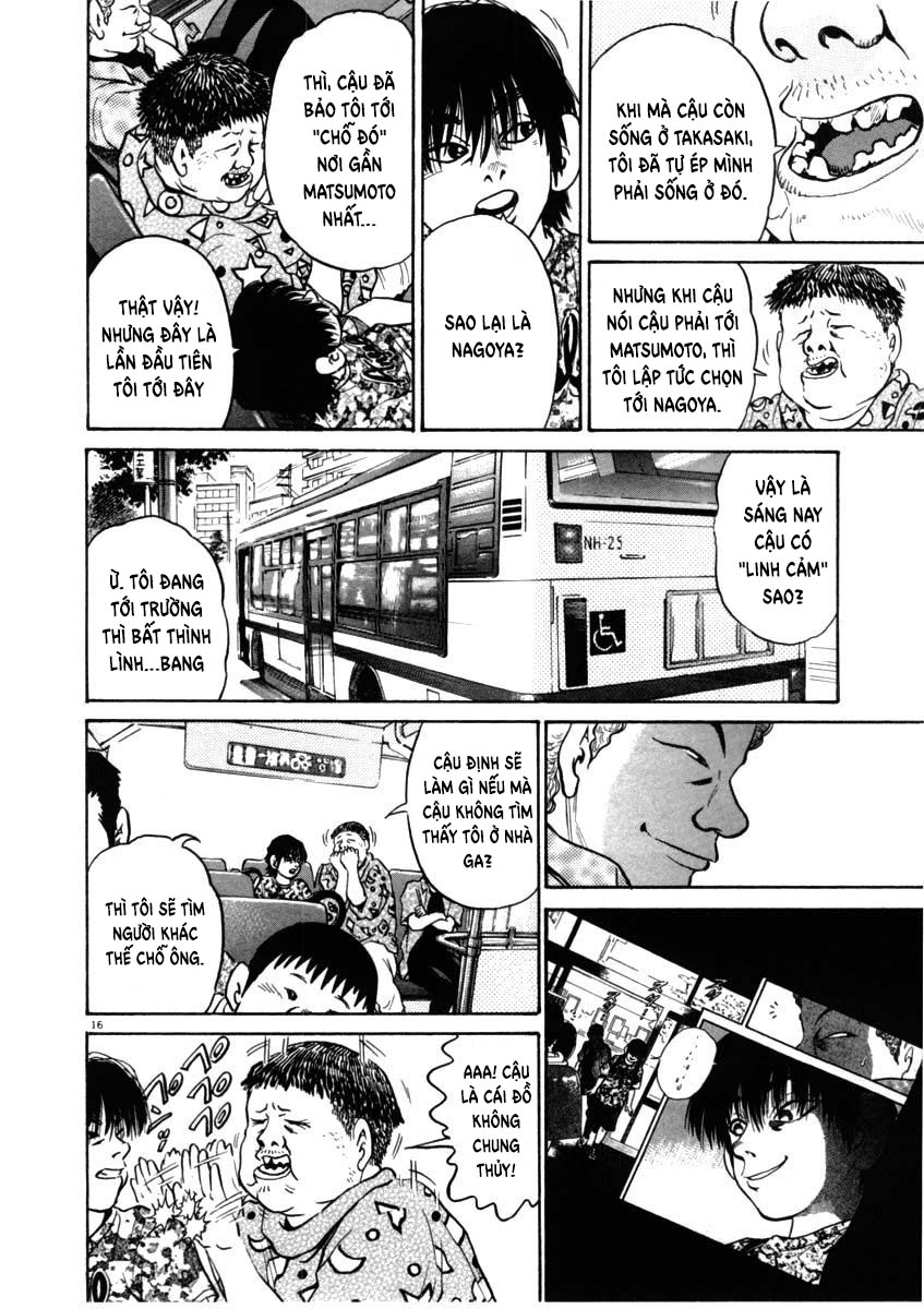 kiichi!! chapter 43 16