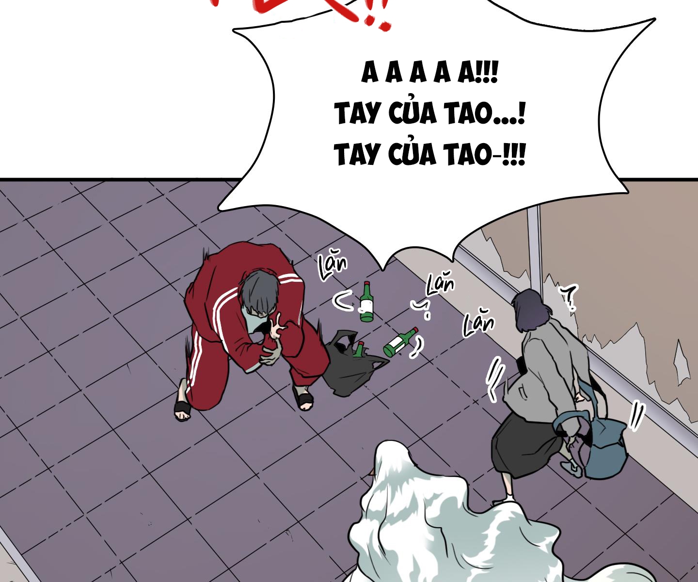 dear door chapter 141 121