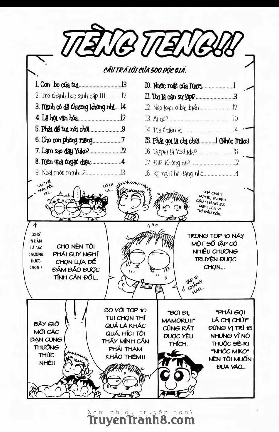 miko selection - blue chapter 1 3