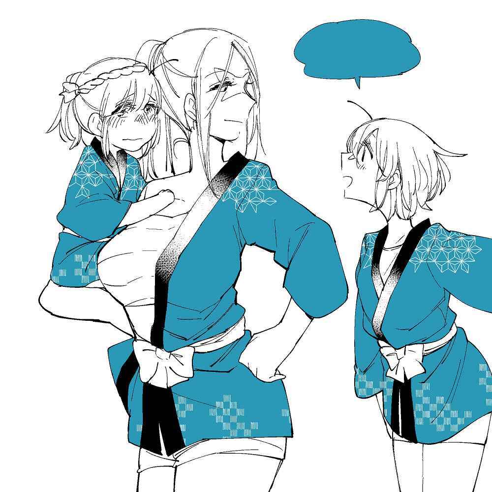 vacation maou to pet chapter 10.5 10