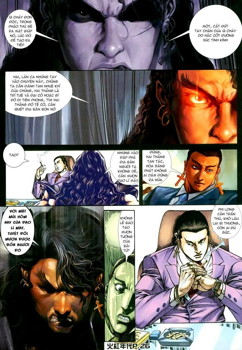 hỏa hồng niên đại hắc cốt đường chapter 143 22