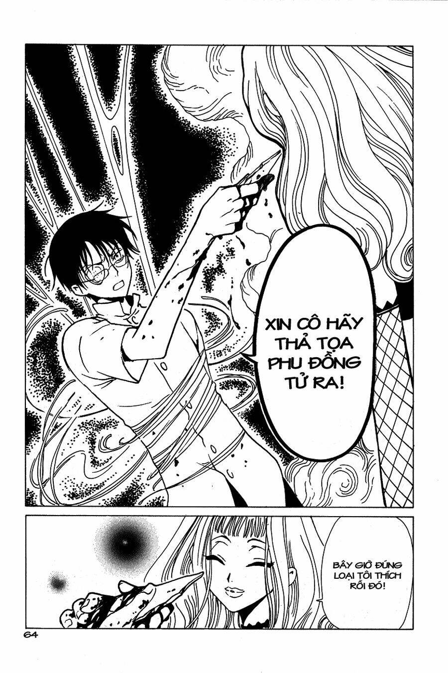 xxxholic - hành trình bí ẩn chapter 49 65
