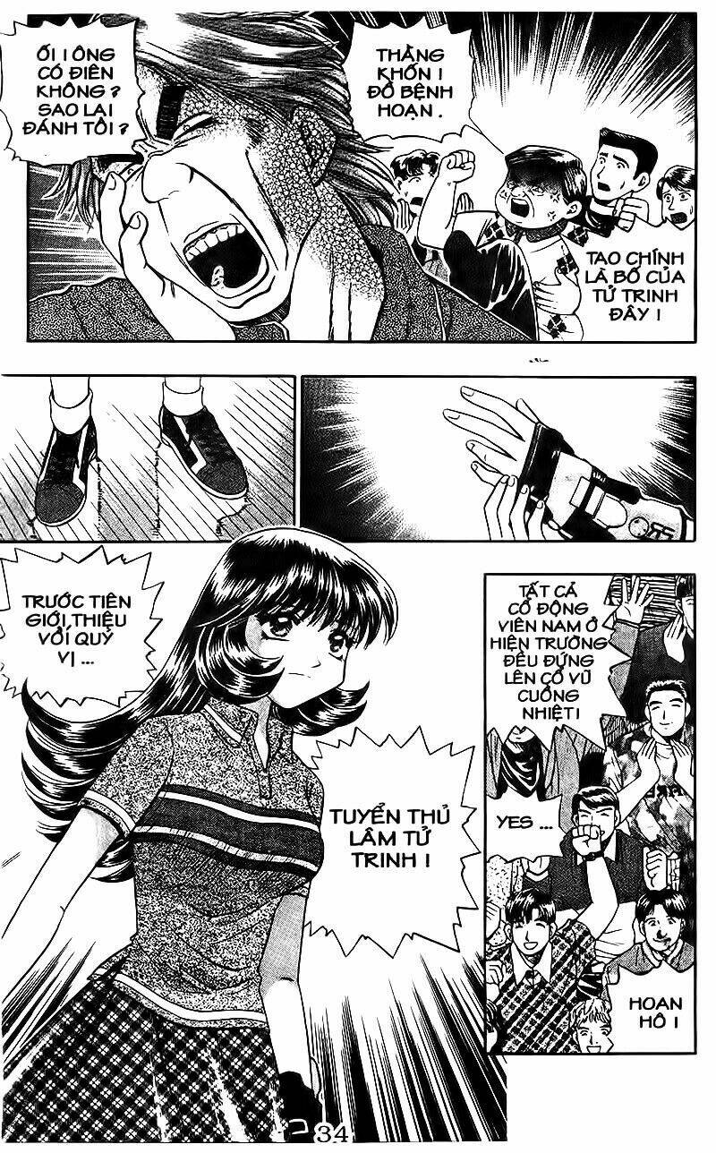 bowling king chapter 102 14