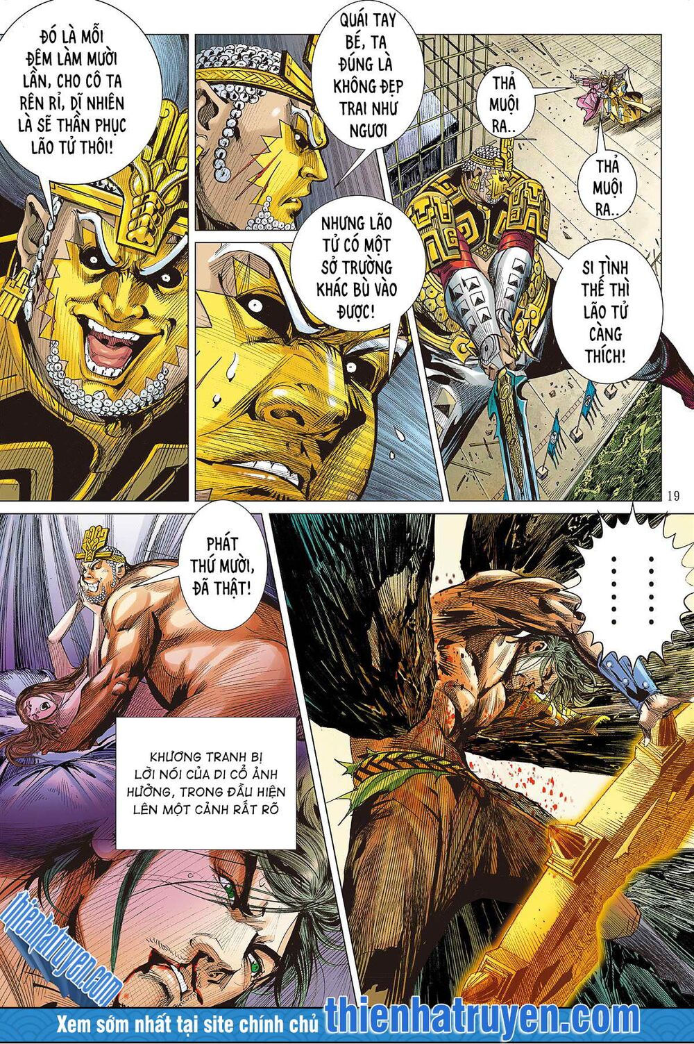 sơn hải kinh truyện chapter 247 18