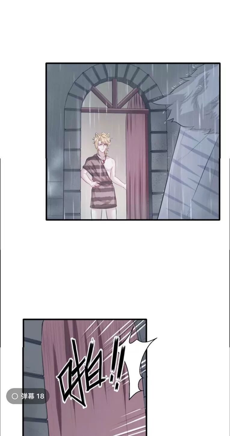 [16+] thảnh thơi thú thế chủng chủng điền, sinh sinh tể chapter 108 16