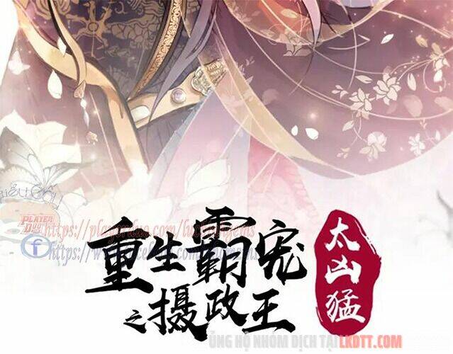 trọng sinh bá sủng nhiếp chính vương quá mạnh mẽ chapter 71 9