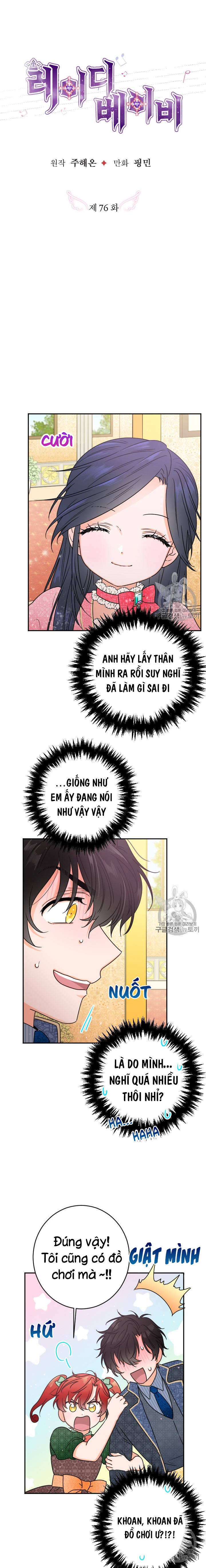 lady baby chapter 76 2