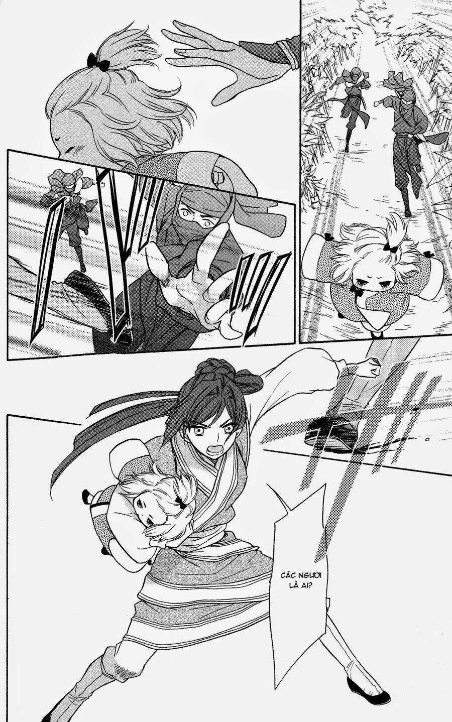 koukyuu days - shichisei kuni monogatari chapter 1 36