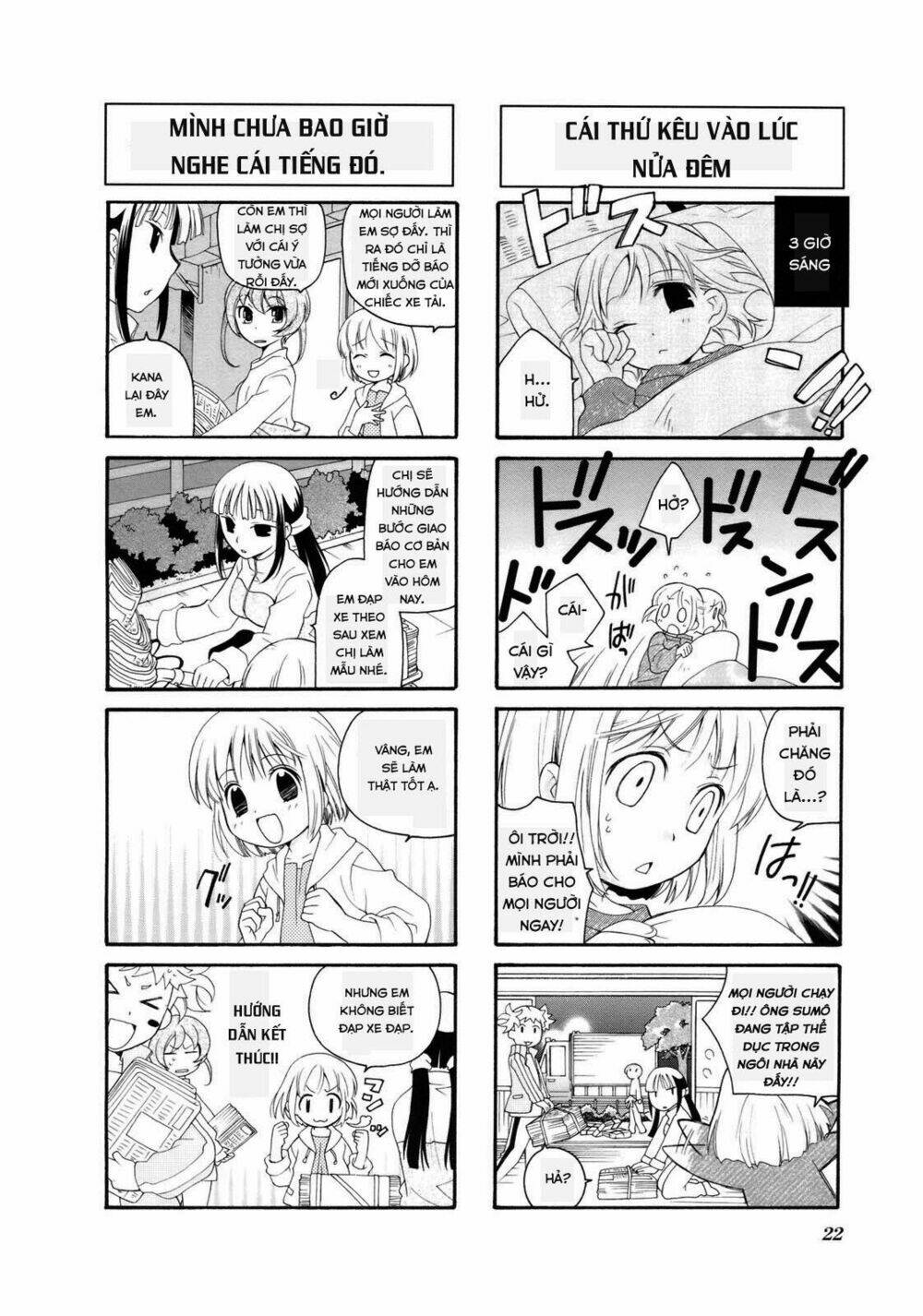 kanamemo chapter 2 7