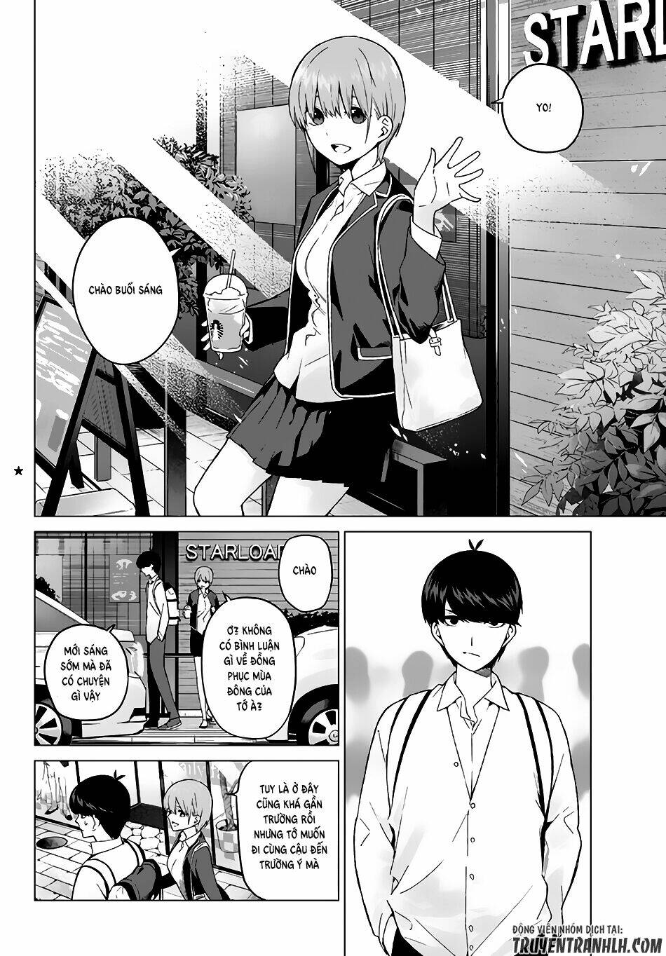 the five wedded brides chapter 13 5