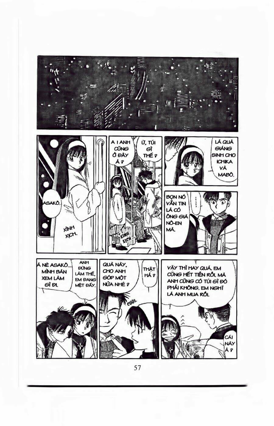 em bé và tôi chapter 44 24