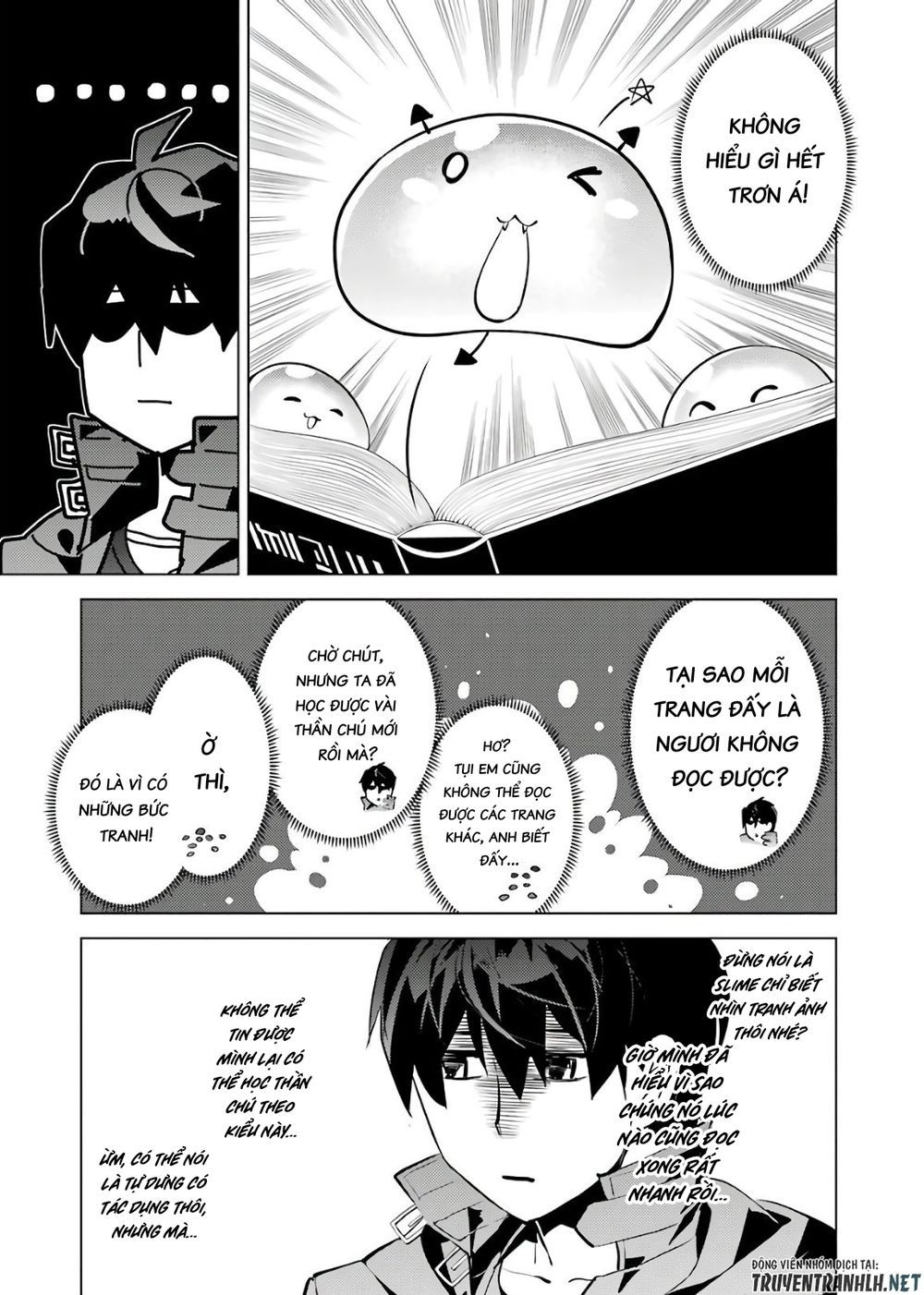 tensei kenja no isekai raifu ~ daini no shokugyo wo ete, sekai saikyou ni narimashita~ chapter 28 53