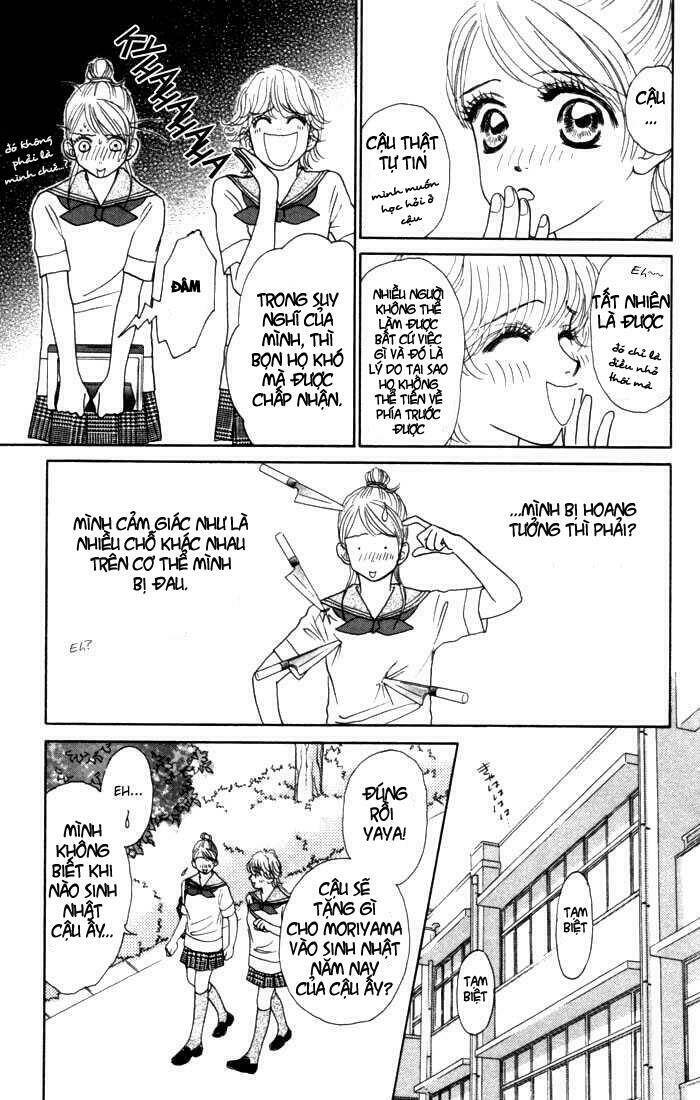 othello chapter 12 20