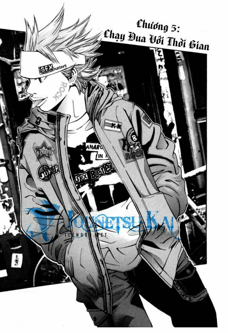 saru lock chapter 5 2