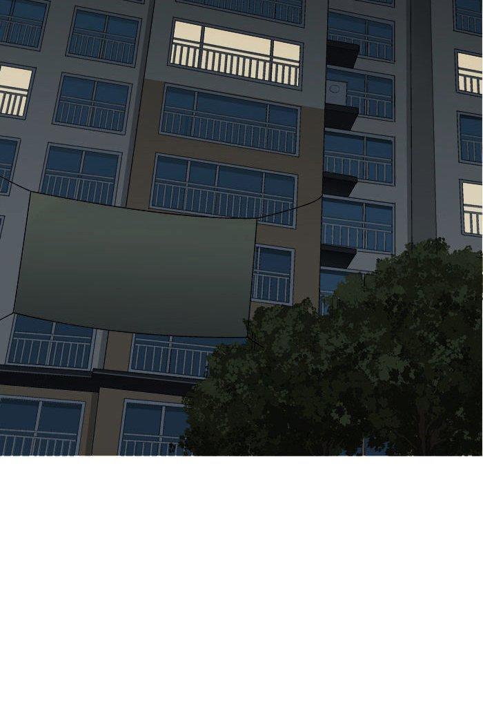 aura from another planet chapter 30 46