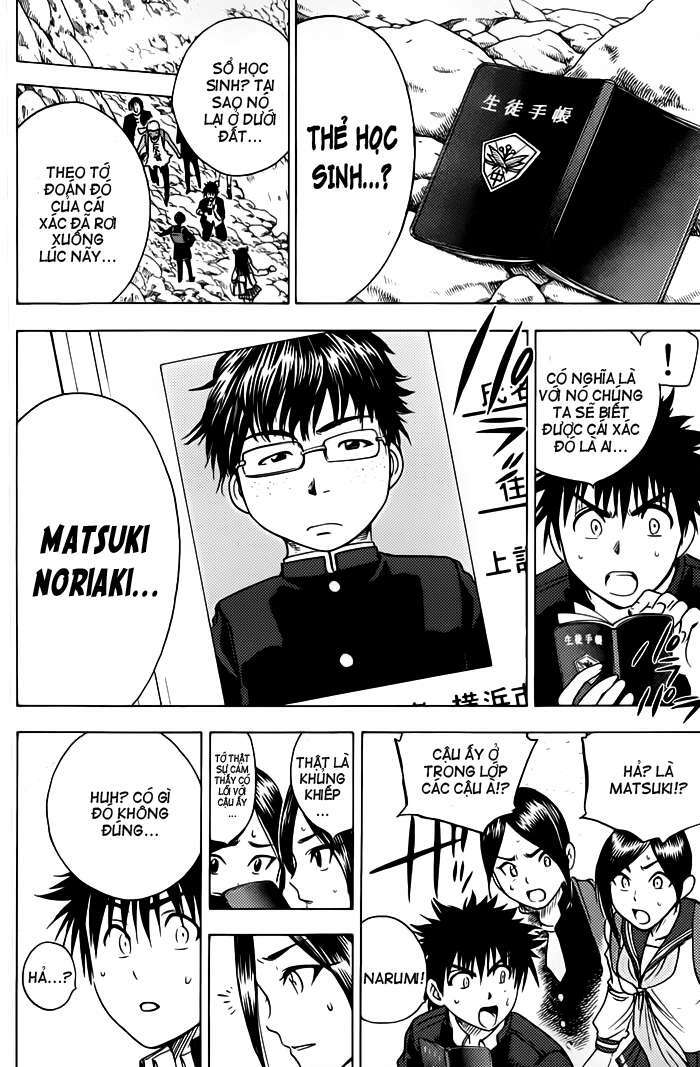 cage of eden chapter 55 10