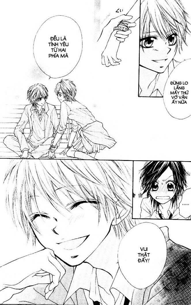 by hero [s.a] chapter 1 44