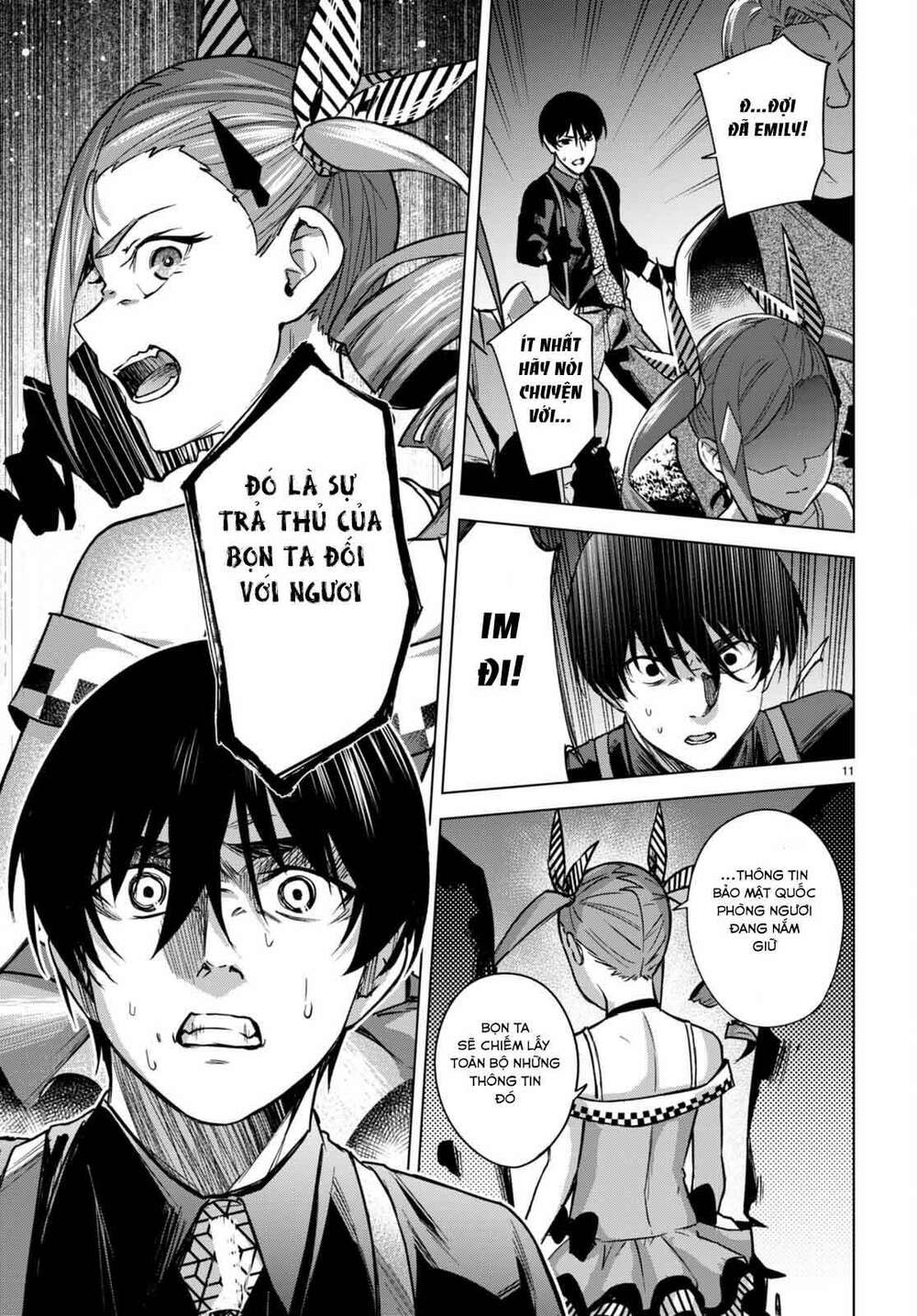 honey trap share house chapter 4 12