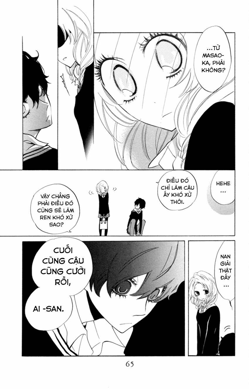 sarashi asobi chapter 6 25