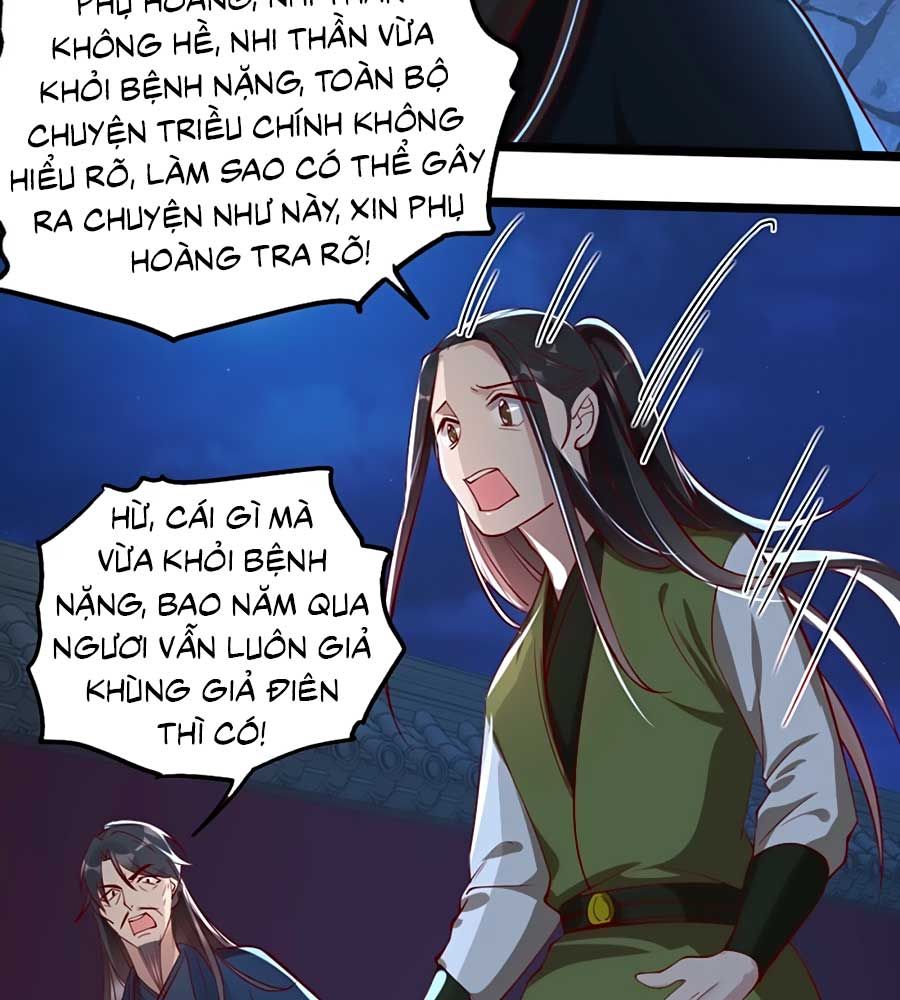 Gian Phi Như Thử Đa Kiều chapter 104 - Trang 33