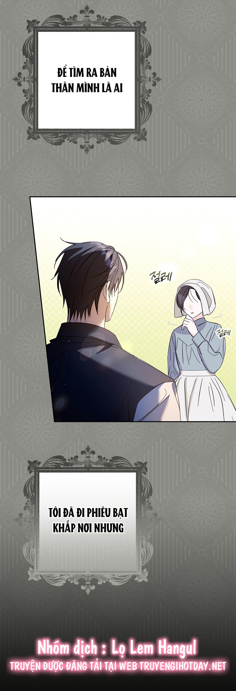 tôi đã cướp mất các nam chính từ tay nữ chính chapter 33 3