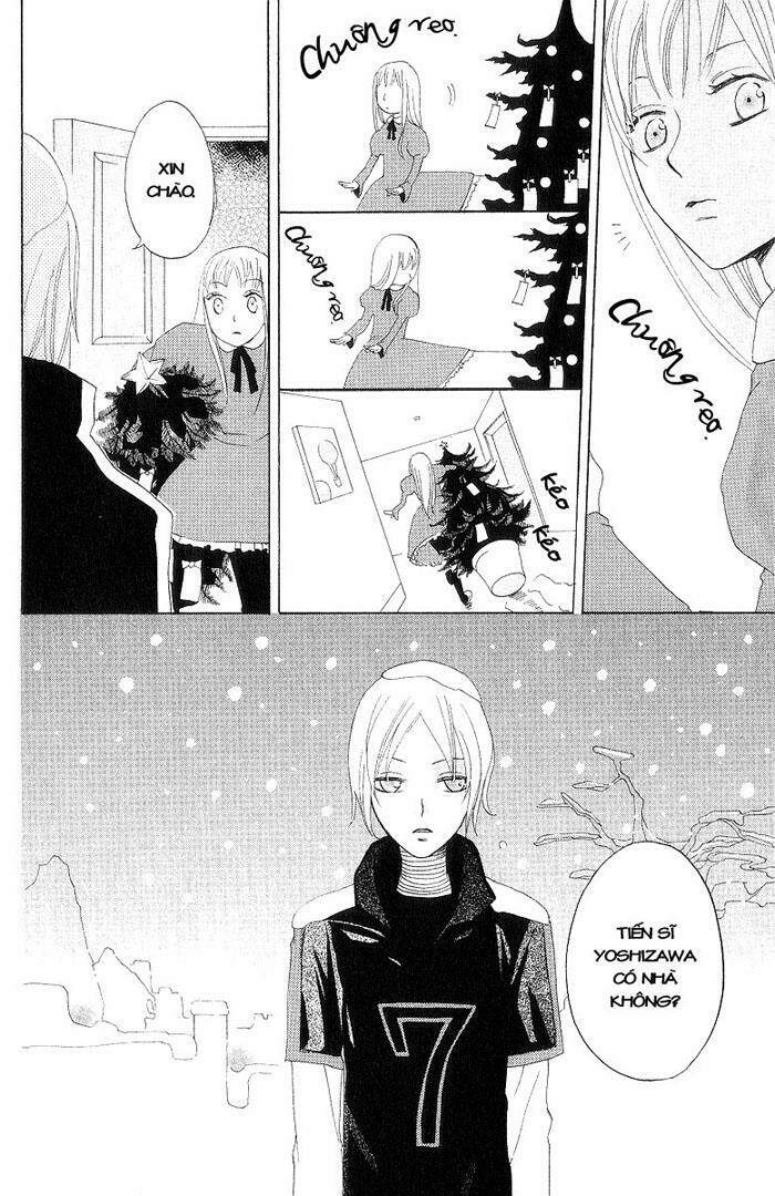 karakuri odette chapter 2 4