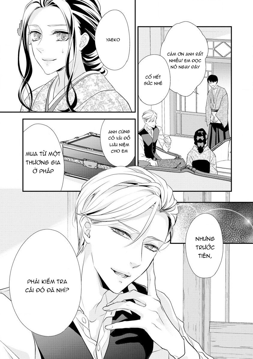 mối tình đầu hường phấn của tôi ~ những tiếng rên ngọt ngào chỉ dành cho anh ~ chapter 1.1 13