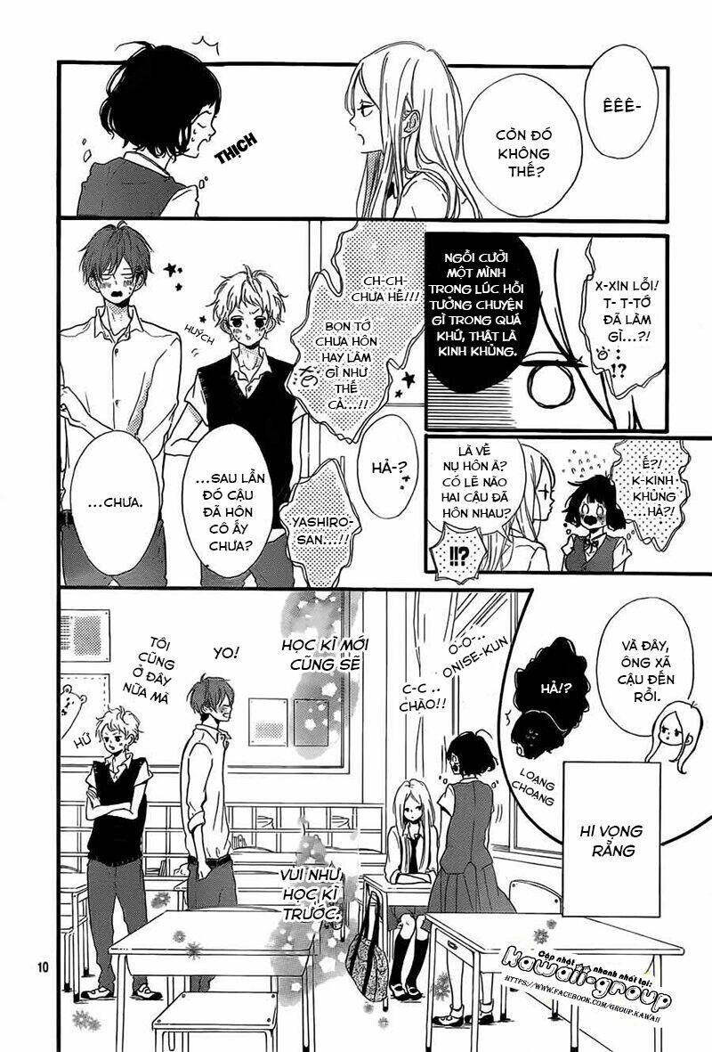 honey (meguro amu) chapter 10 12