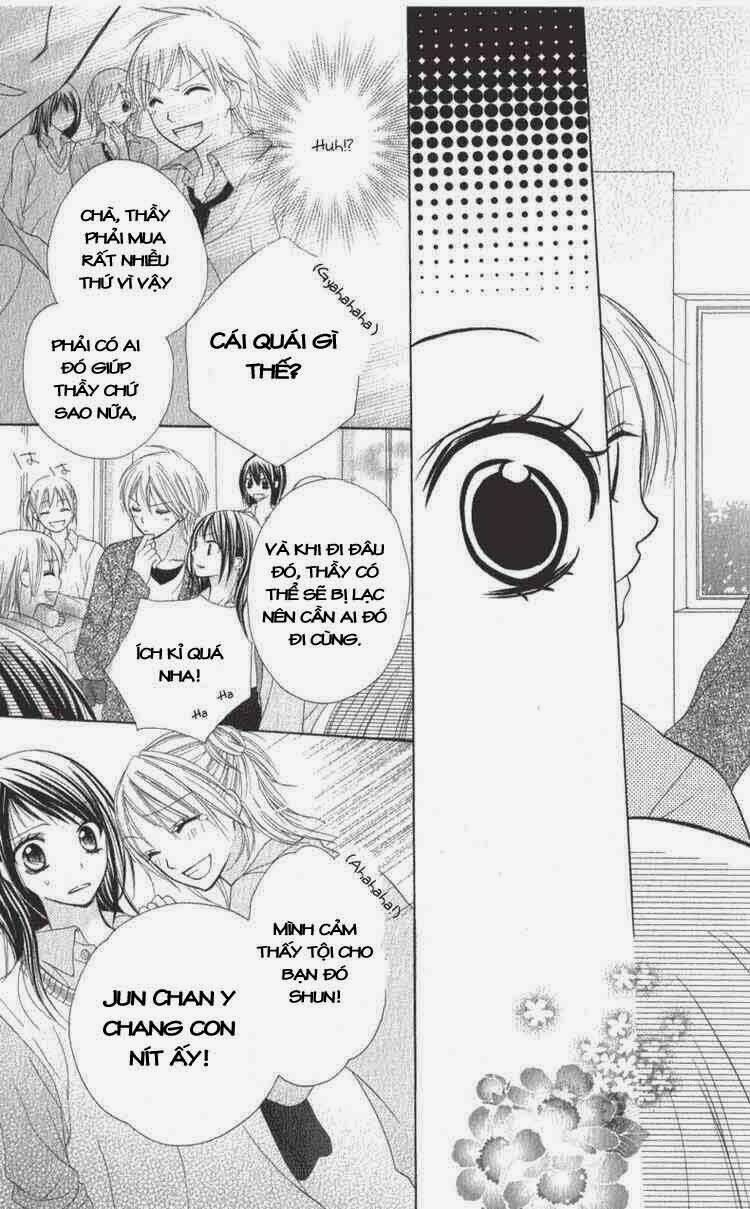 7 genme wa himitsu chapter 1 24