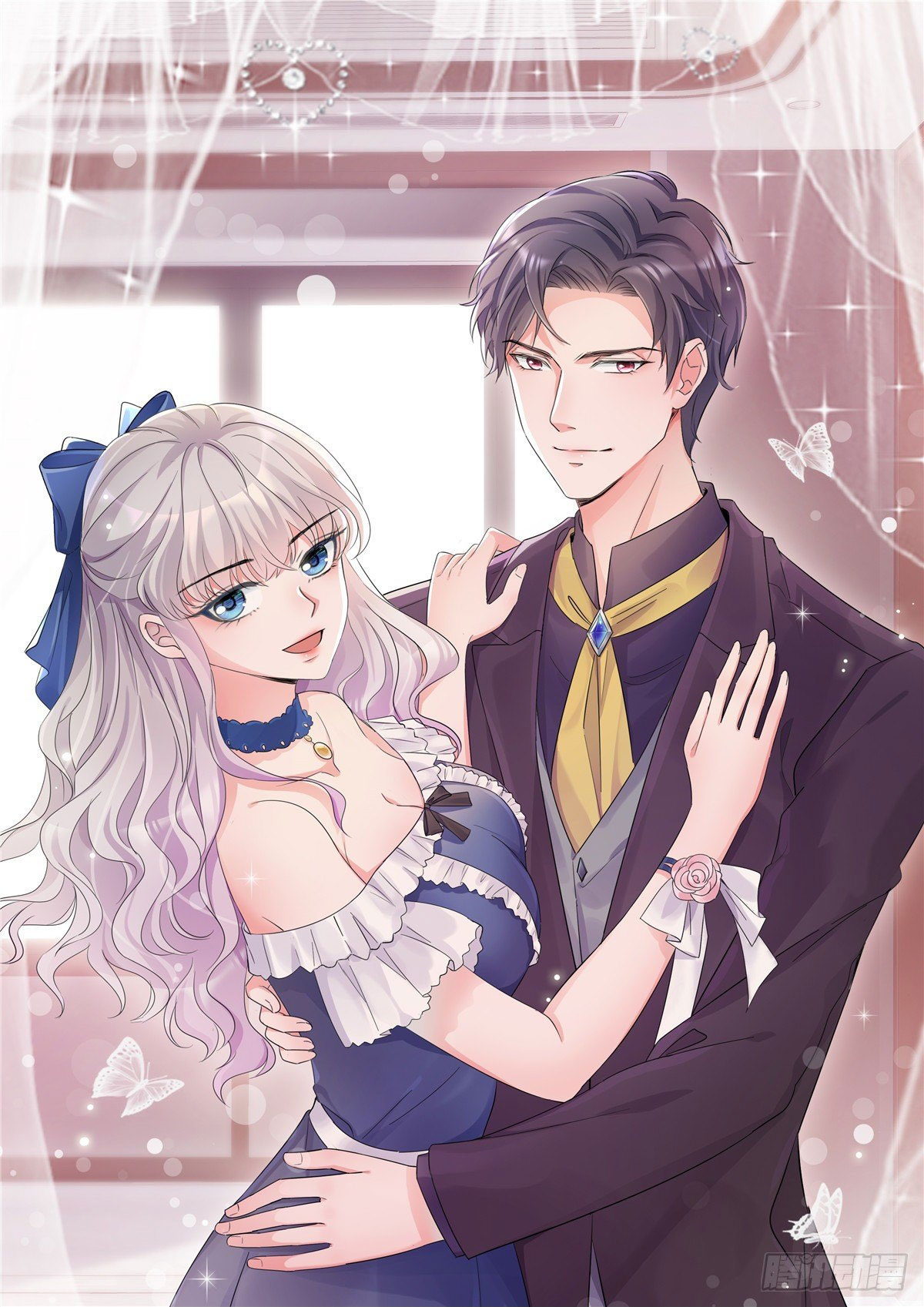 khi mùa đông gặp nắng ấm chapter 32 1