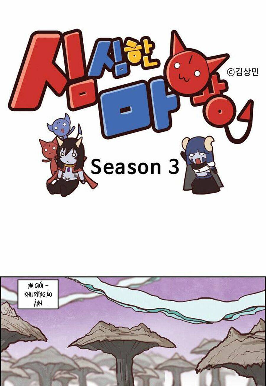 the devil king is bored chapter 143 4