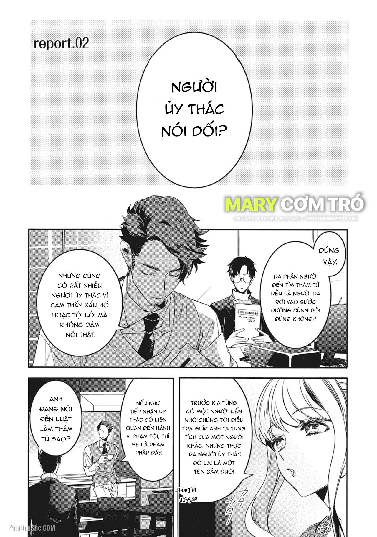 Đừng Thuê Cậu Ấy chapter 2.1 - Trang 2