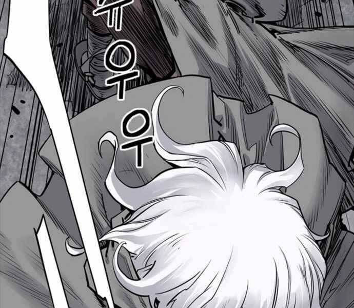 sát thủ tống lý thu chapter 4 91