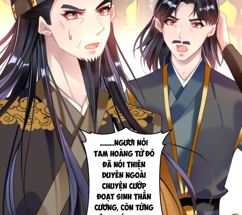 vương gia, áo lót của ngươi rơi mất rồi chapter 59 43