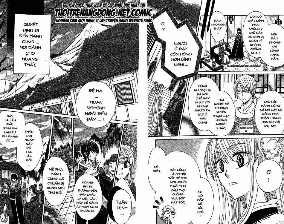ookami-heika no hanayome chapter 16 5