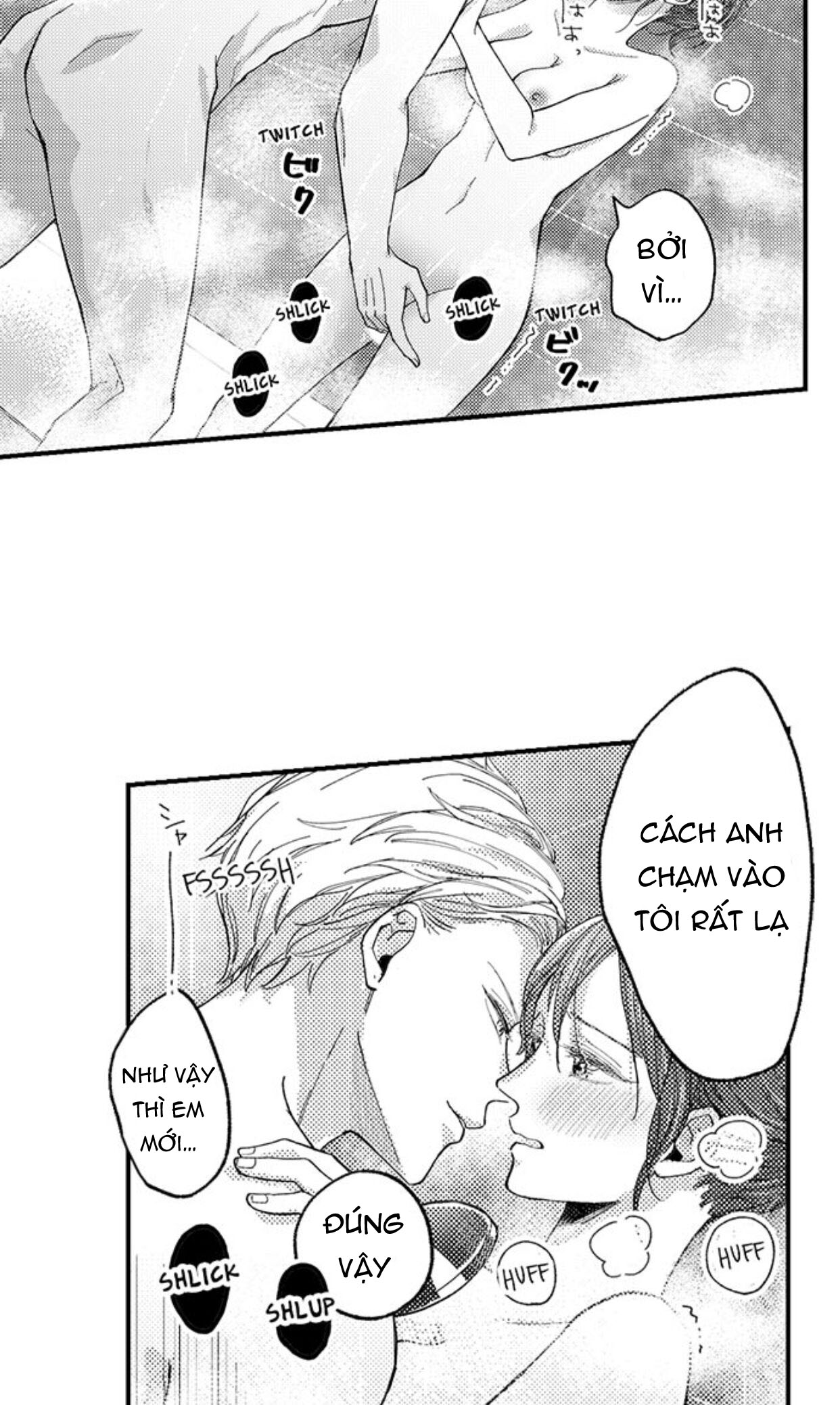 tình một đêm với động cơ đáng ngờ (full) chapter 15 6