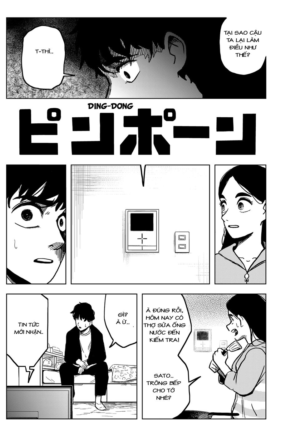 thế giới của shibata chapter 2 8