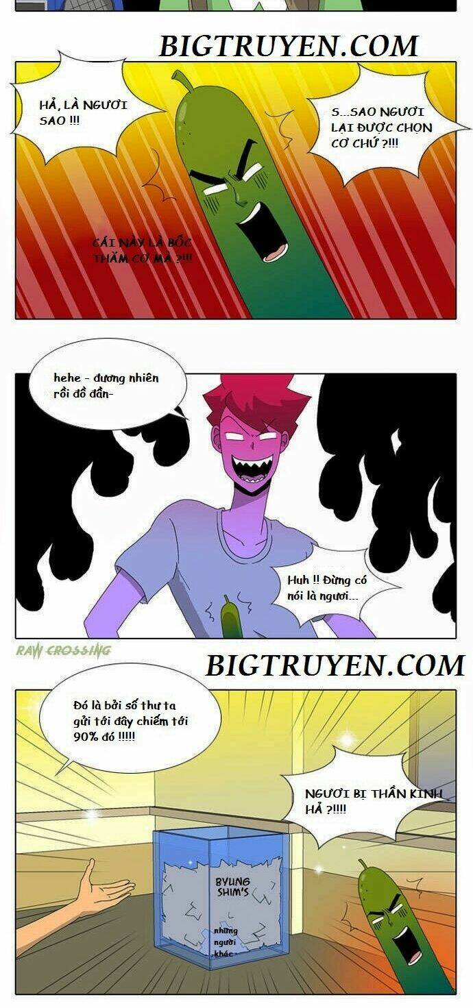 ya! oee chapter 17 7