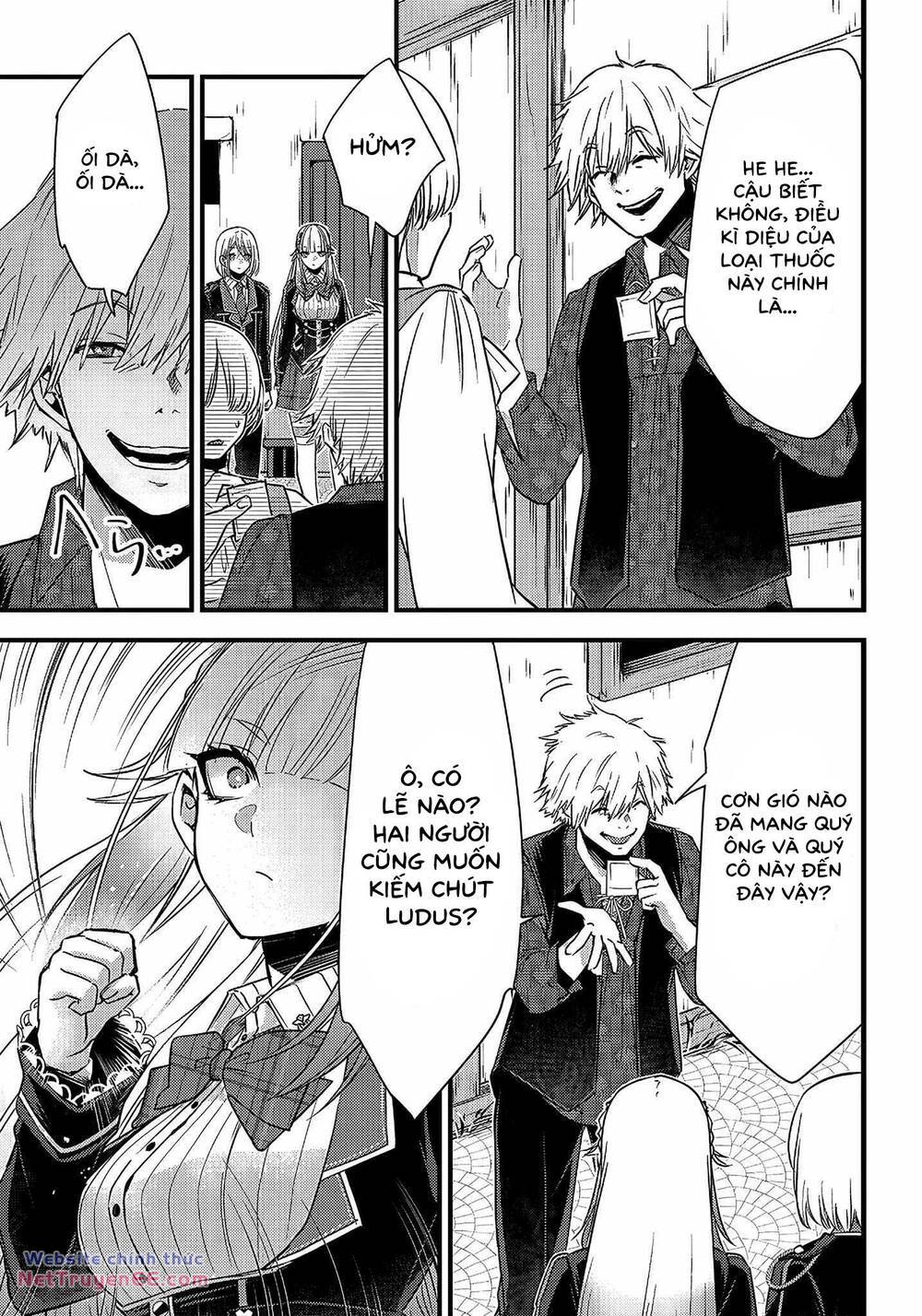 savage fang ojou-sama chapter 17 12